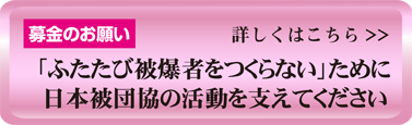 ����̂��肢
