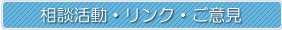 ���k�����E�����N�E���ӌ�